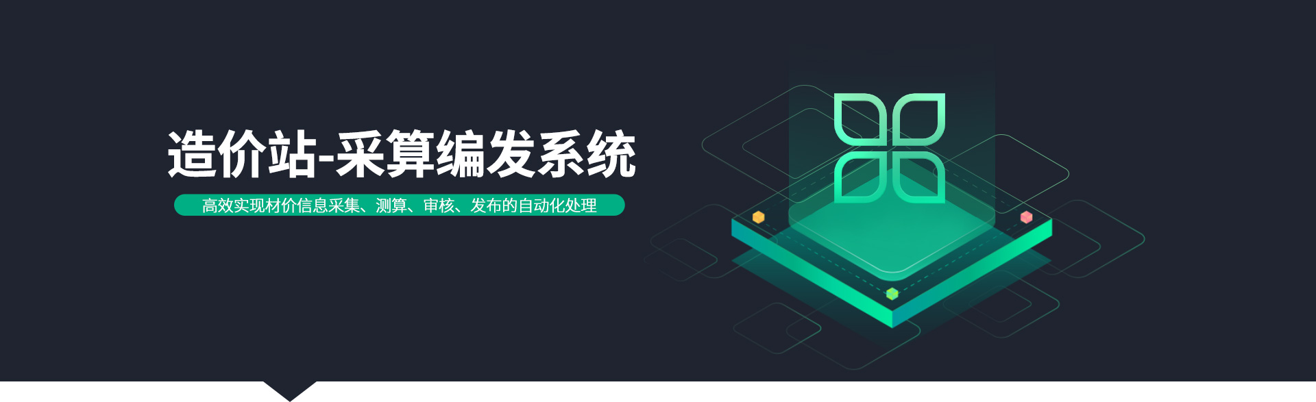 CGPAYǮ������