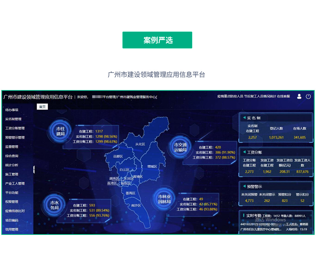 CGPAYǮ������