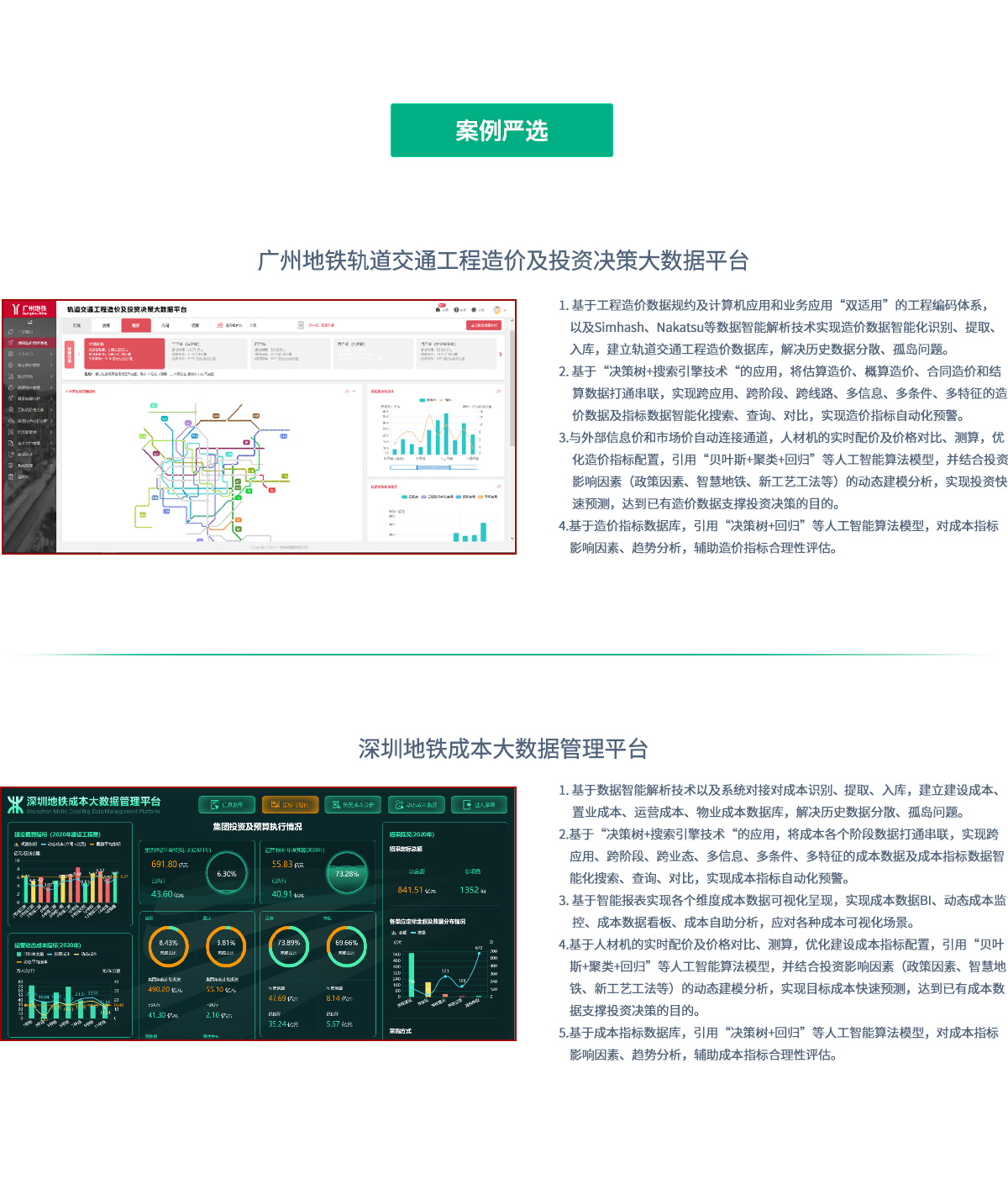 CGPAYǮ������