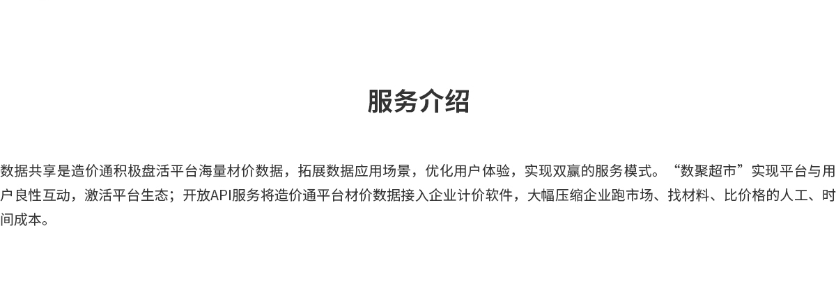 CGPAYǮ������