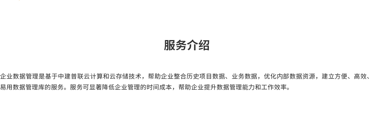 CGPAYǮ������