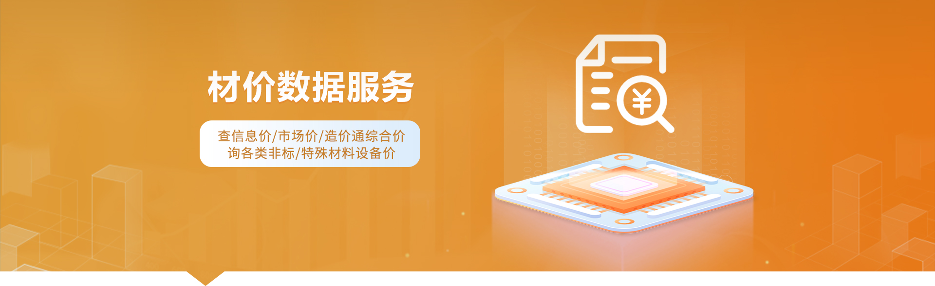 CGPAYǮ������