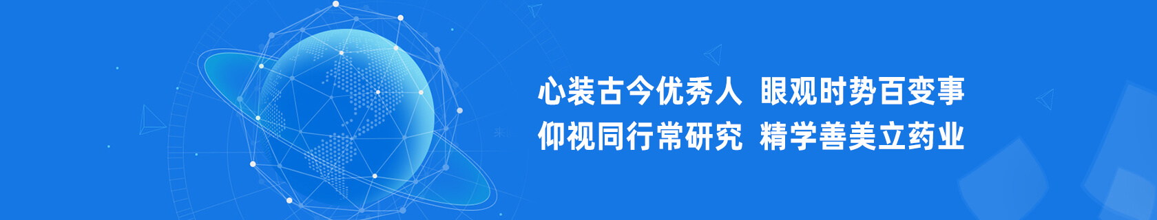 首页- J9集团国际站官网入口