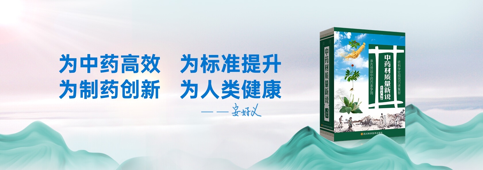 首页- J9集团国际站官网入口