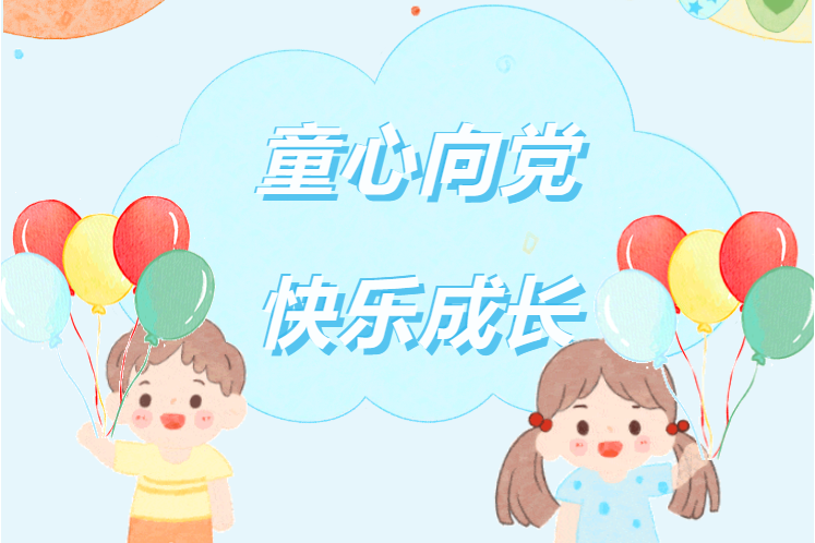 首页- J9集团国际站官网入口