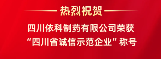 首页- J9集团国际站官网入口
