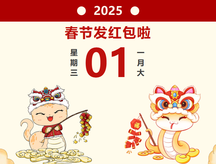 首页- J9集团国际站官网入口