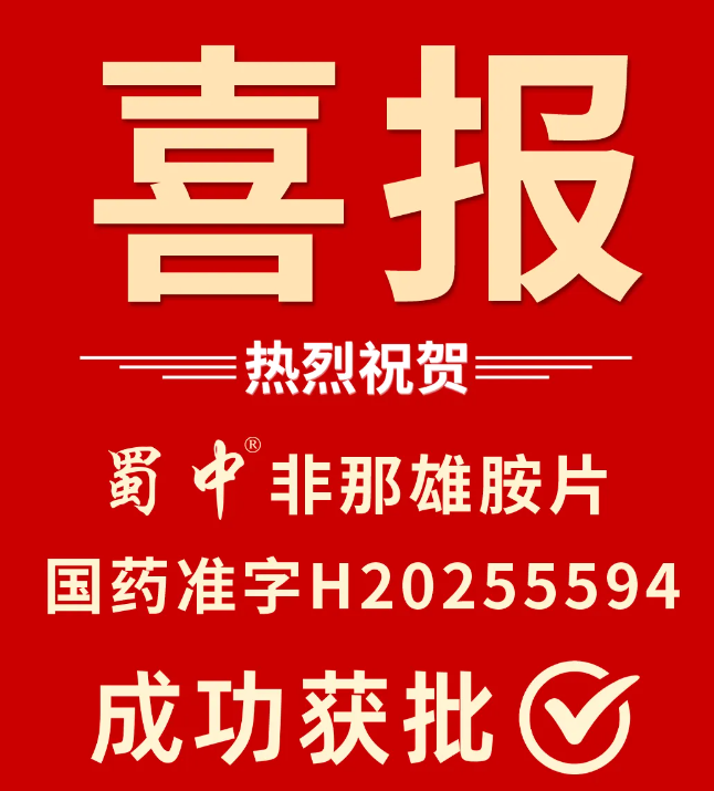 首页- J9集团国际站官网入口