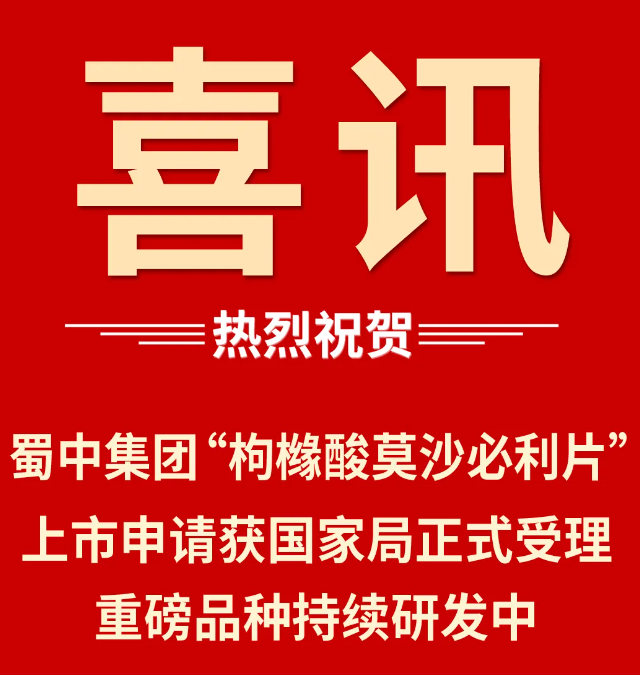 首页- J9集团国际站官网入口