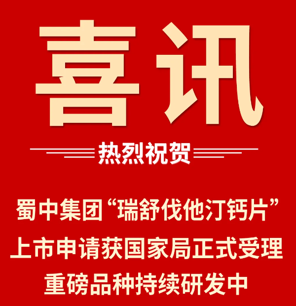 首页- J9集团国际站官网入口