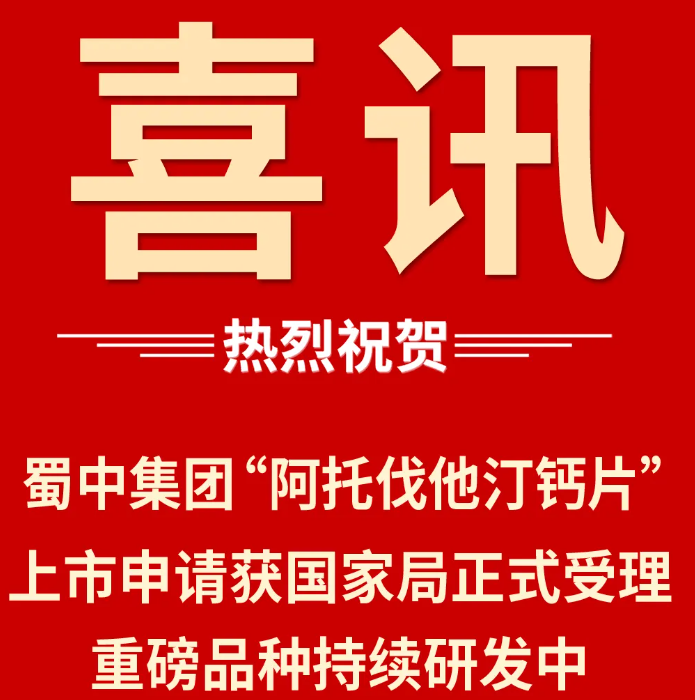 首页- J9集团国际站官网入口