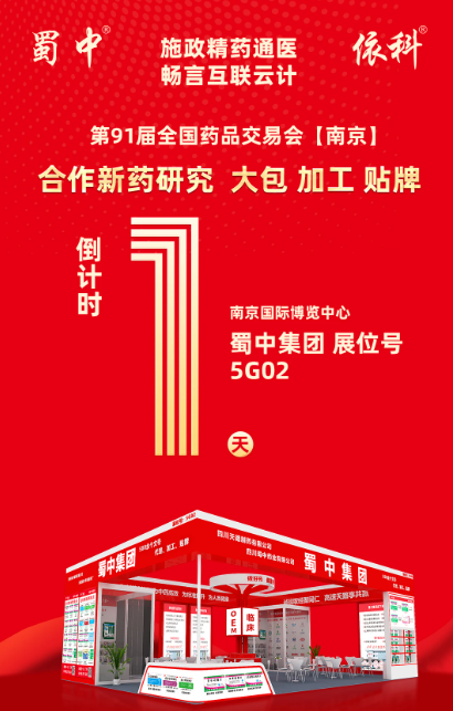 首页- J9集团国际站官网入口