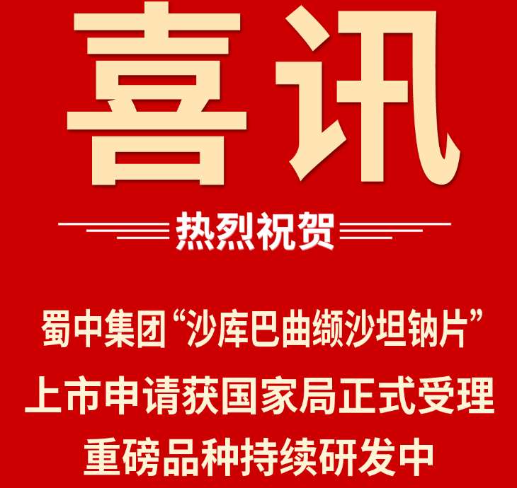 首页- J9集团国际站官网入口
