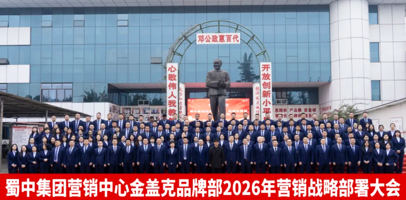 首页- J9集团国际站官网入口