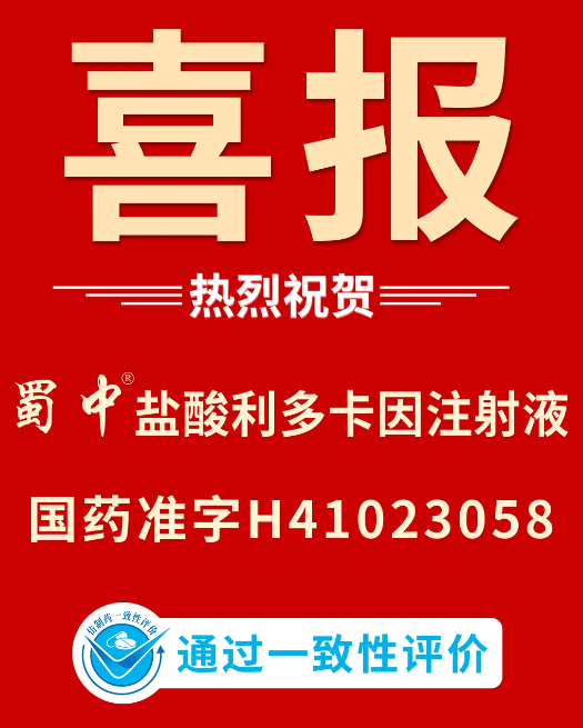 首页- J9集团国际站官网入口