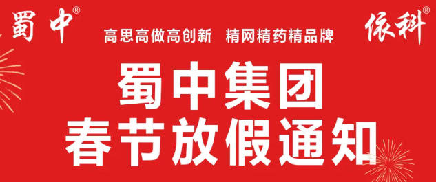 首页- J9集团国际站官网入口
