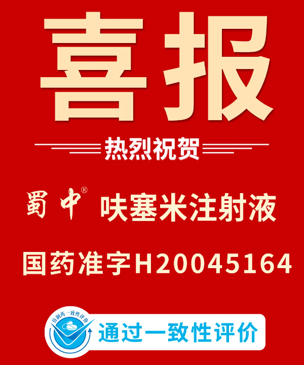 首页- J9集团国际站官网入口