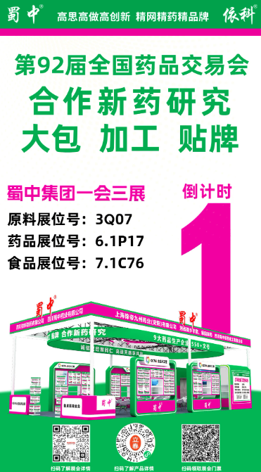 首页- J9集团国际站官网入口