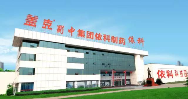 微信图片_20170417134411.jpg 微信图片_20170417134411.jpg