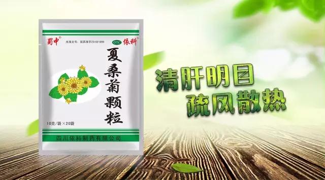 微信图片_20170808075618.jpg 微信图片_20170808075618.jpg